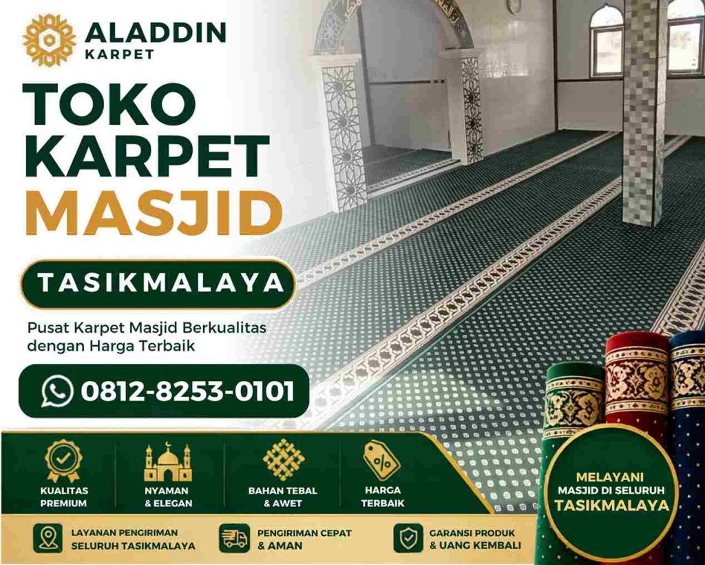 Toko Karpet Custom Tasikmalaya Untuk Hasil Pemasangan Lebih Rapi