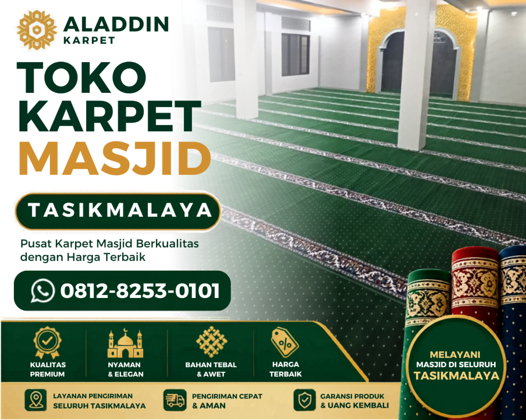 Toko Karpet Lantai Tasikmalaya Untuk Berbagai Kebutuhan Ruangan